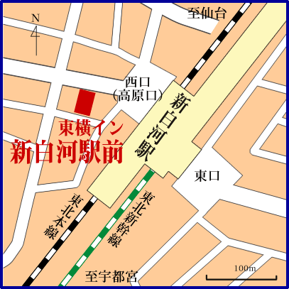 arnitaicw63's tweet photo. 東横イン新白河駅前
那須高原や会津へのドライブにも便利！お得なレンタカーサービス！無料朝食も好評です。
https://t.co/LtyI5nrryS https://t.co/FU9SOWRJiP
