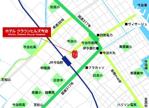 ayannaeqf34's tweet photo. ホテルクラウンヒルズ今治（BBHホテルグループ）
ＪＲ今治駅前徒歩１分！全館ウォシュレット！無線LAN／有線LAN接続によるインターネット完備。
https://t.co/EVgA52XJwY https://t.co/OAw74fhKi4