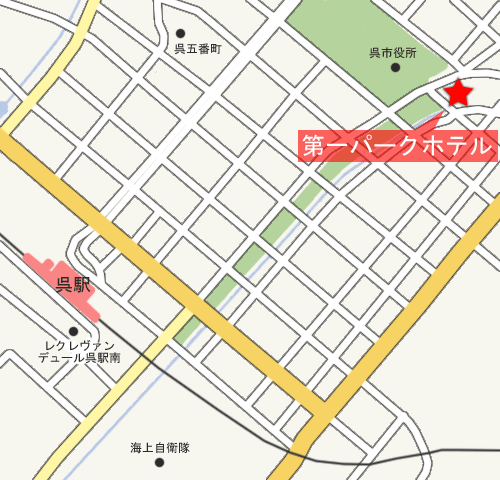 rosettaixh35's tweet photo. 第一パークホテル
呉市役所前（中心地）に位置し、屋台や繁華街に近く便利。静か・清潔・安全をモットーにしております
https://t.co/8RDiuW3m8I https://t.co/ElxHVhLXQZ