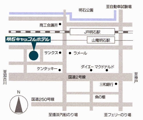 kizzybdb26's tweet photo. 明石キャッスルホテル
■アパパートナーホテルズ加盟店■ＪＲ明石駅から徒歩３分！神戸、大阪、姫路へはＪＲで一直線。
https://t.co/h1c2yA9Kjs https://t.co/ikOYVrjmJ0