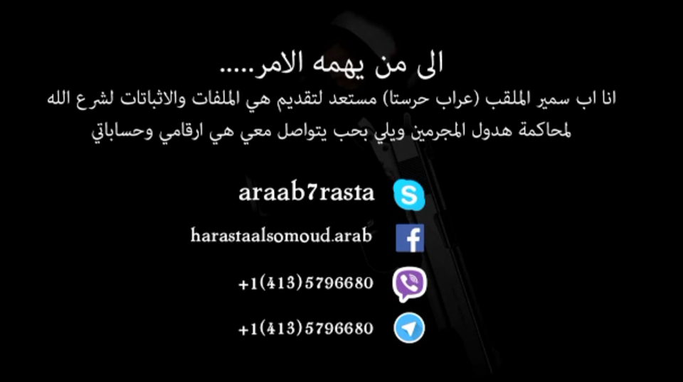 deenqaym's tweet photo. @asemalkawaja1  بعد حملة تبليغات أوقفو الحساب   لا مشكلة نحن عند كلامنا يمكنكم التواصل هنا https://t.co/RPqrezFtkP