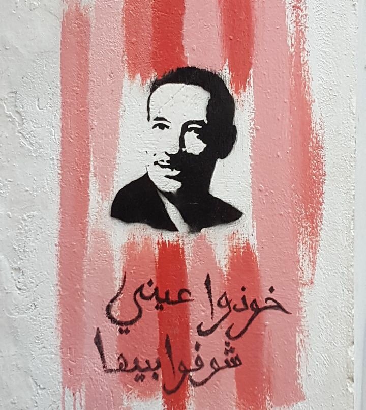 asmafattma's tweet photo. خوذو عيني شوفو بيها #بابا_الهادي #تونس_المزيانة #تونس #المدينة #Tunisia #jaou https://t.co/sYxwgWjToy