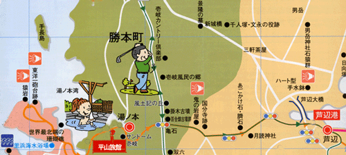 chantellexdb13's tweet photo. 奥壱岐の千年湯　平山旅館　＜壱岐島＞
1500年の歴史ある赤い天然温泉、貸切露天、全館 wi-fi。地元素材を使った創作郷土料理が自慢。
https://t.co/S2903iSUPN https://t.co/iILw6lHAYt