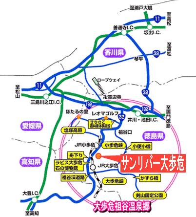 raekxl44's tweet photo. 大歩危温泉　サンリバー大歩危
大歩危・小歩危を眼下に温泉を楽しめるホテル。山と川の幸にこだわった会席料理が自慢です！
https://t.co/zpnZaUlvcv https://t.co/G1g8Cgxtdq