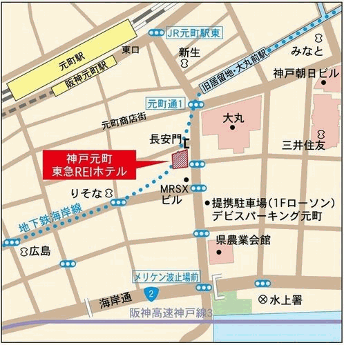 selenehst58's tweet photo. 神戸元町東急ＲＥＩホテル　（旧　ホテル東急ビズフォート神戸元町）
WiFi対応・オリジナルベッド・多機能シャワー（ツイン除く）・フリードリンクのゲストラウンジ♪
https://t.co/cTBThV5jYn https://t.co/0dsurH5cYX