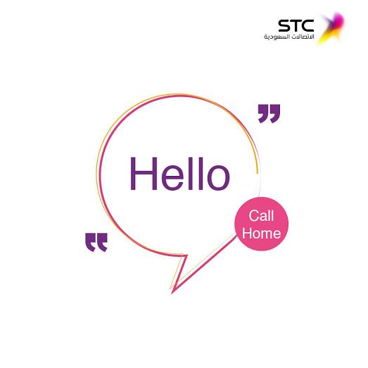 IndianExpatsKSA's tweet photo. #Sawa customers ko behtreen international calling prices  https://t.co/xGJLdAAIuc #IndianExpats_in_Saudi https://t.co/lb98SAzlfP