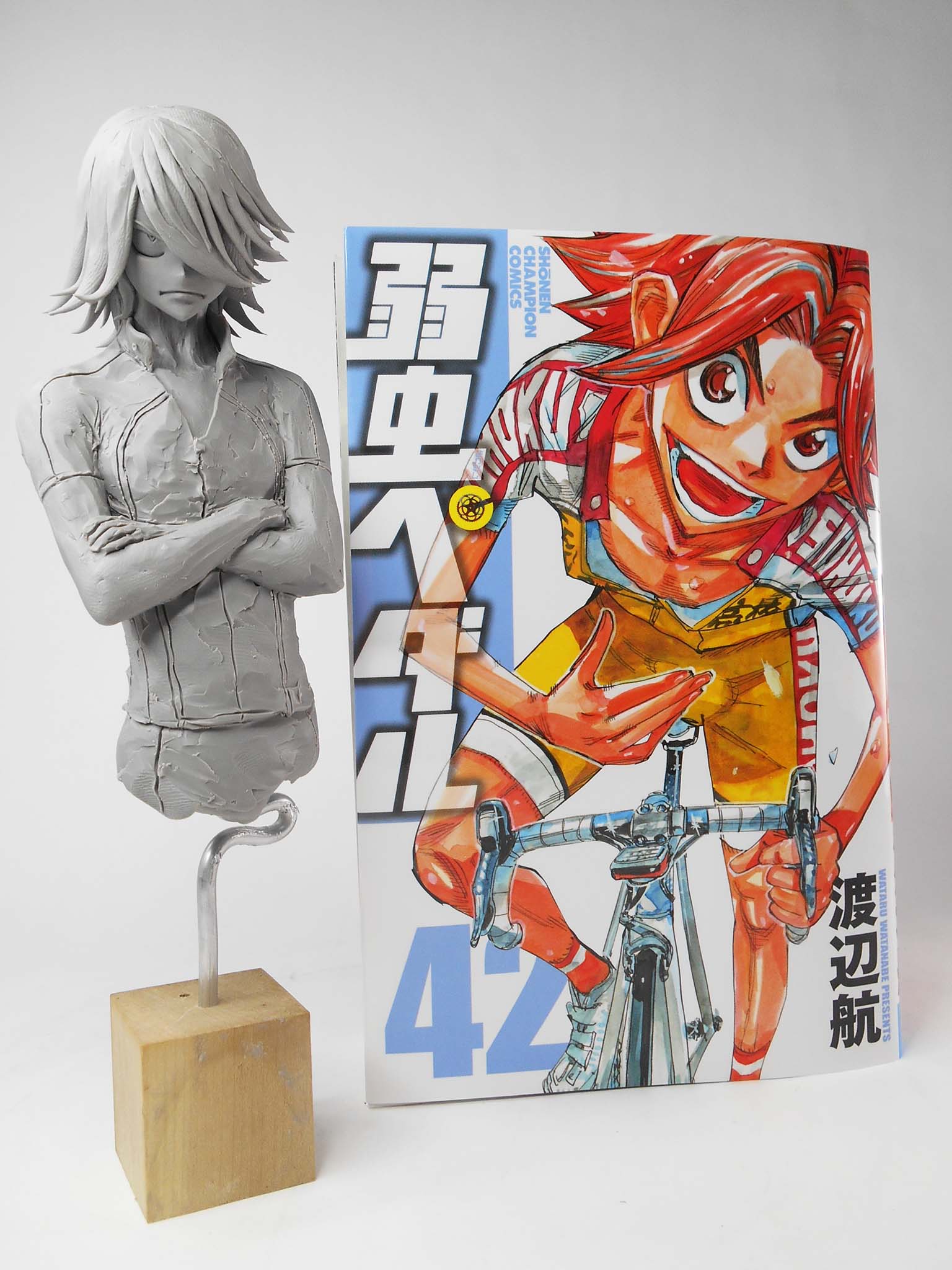 大山竜 Auf Twitter 弱虫ペダル 42巻読みました T2は良いです T Co Njb0pdfsdb Twitter