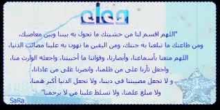 ¯−ـ‗ऊ_»جونيتا «_ऊ‗ـ− (@38788ace86b941e) on Twitter photo 