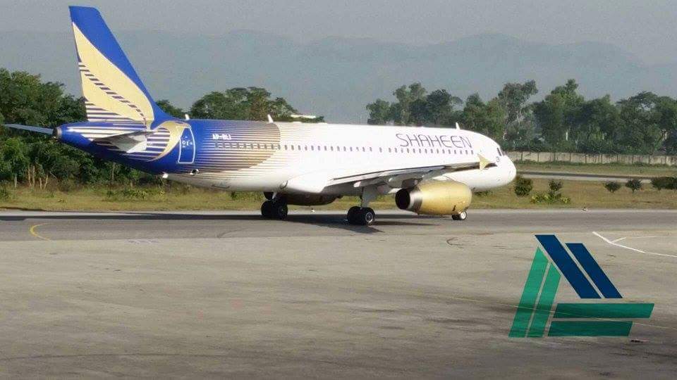 aviationgeeks1's tweet photo. stay tuned for the story behind @ShaheenAirline last week's #LahoreIncident 
#TeamAvination #AvinationUpdates https://t.co/vtpK46guPb