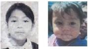 #Urgente PGJDF activa alerta amber para localizar a dos hermanas extraviadas en #Cuauhtémoc goo.gl/5nXFYP