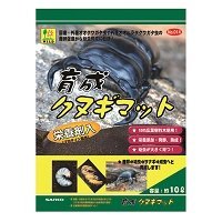 michellnve71's tweet photo. SANKO 育成クヌギマット 10L
https://t.co/uF1v69OG9o https://t.co/pKnn9GGUEo