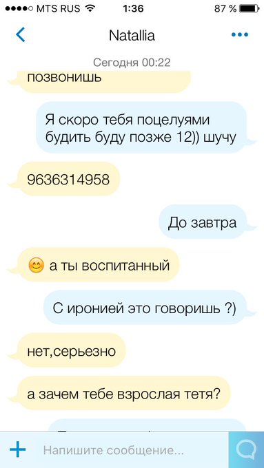 Смеюся https://t.co/DA3R9GCjvf