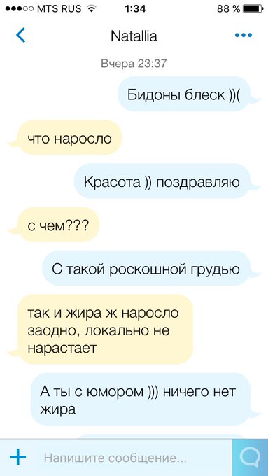 Смеюся https://t.co/DA3R9GCjvf