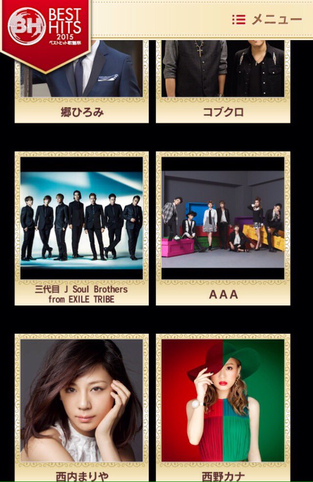 0914Bot0914's tweet photo. 何を歌うか楽しみな人RT https://t.co/3ti4ysXMYy
