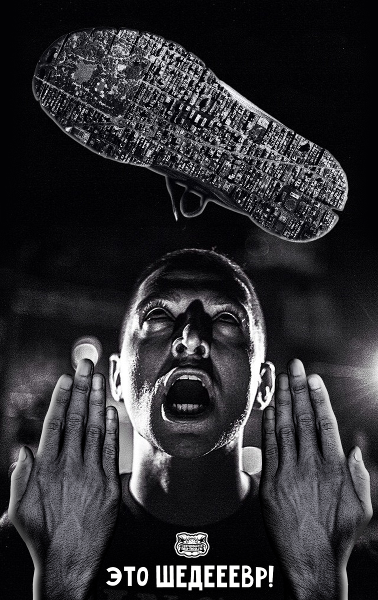 Это, это...
<a href="/norimyxxxo/">Oxxxymiron</a>