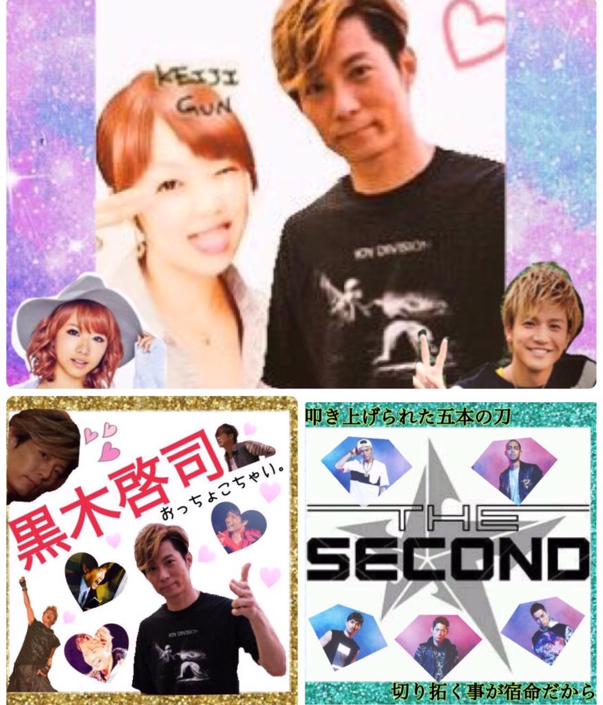 kj0121tn0306's tweet photo. #AWまでどんどん日が迫ってきてるのでそれまでに繋がってfamさん濃くなりませんか 

❤黒木啓司、岩田剛典、Aya
🐻kumamoto💫23age
😎AW☞11/21,12/04,26,27 
🙆濃い絡み希望 https://t.co/gGd7ncYgDT