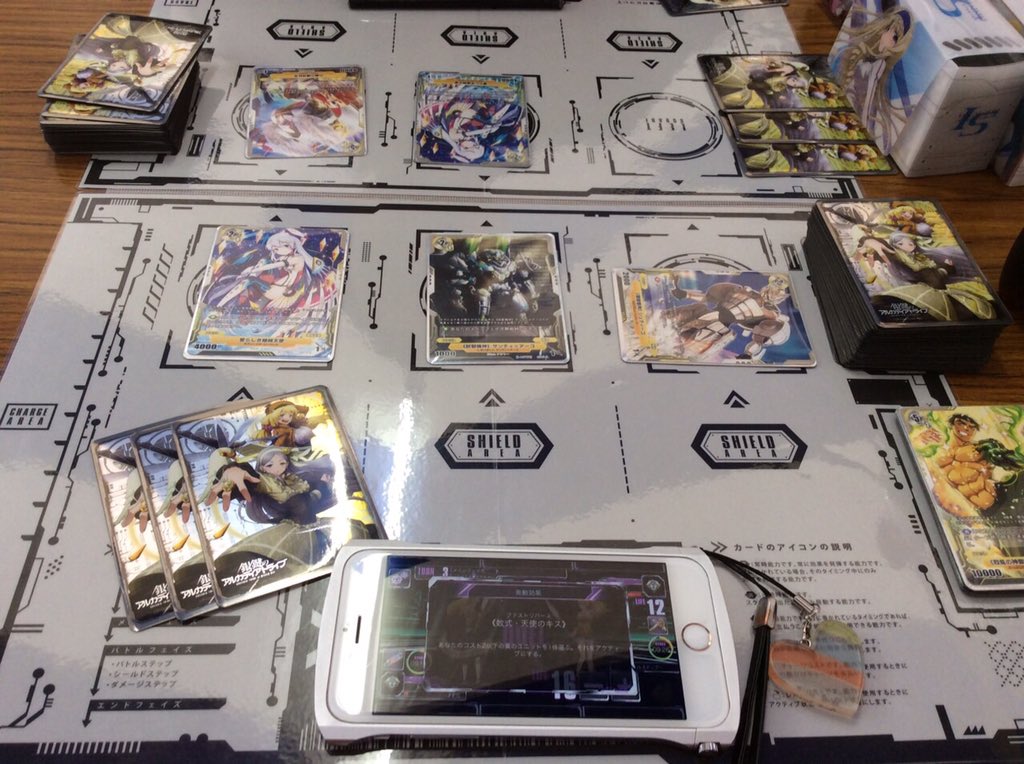 銀鍵のアルカディアトライブ公式情報局 (@gintora_tcg) / Posts / X