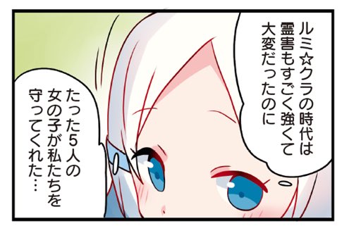 事務官のtwitterイラスト検索結果