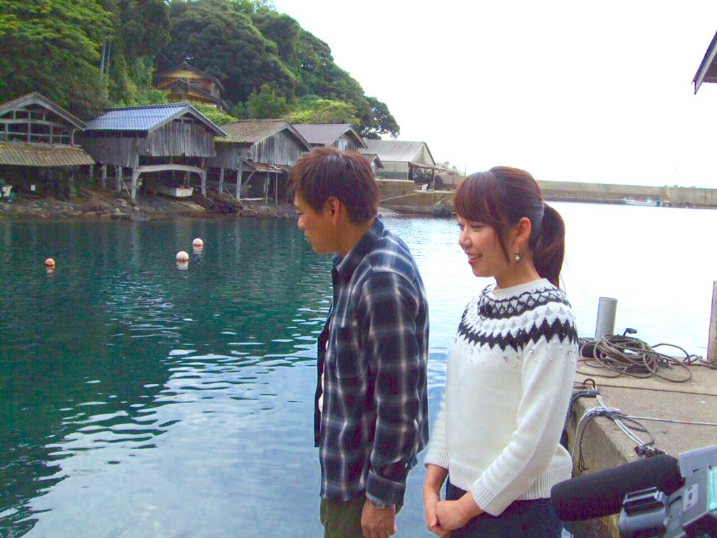 博多華丸のもらい酒みなと旅２ Na Twitteru 今夜は 伊根漁港 新井崎漁港へはしごします 華丸 須黒が目標語る 応援お願いします そして じぇじぇじぇの人ともらい酒 美味しいお酒と素敵な出会い もらい酒 みなと旅 博多華丸 伊根漁港 新井崎漁港 歌手