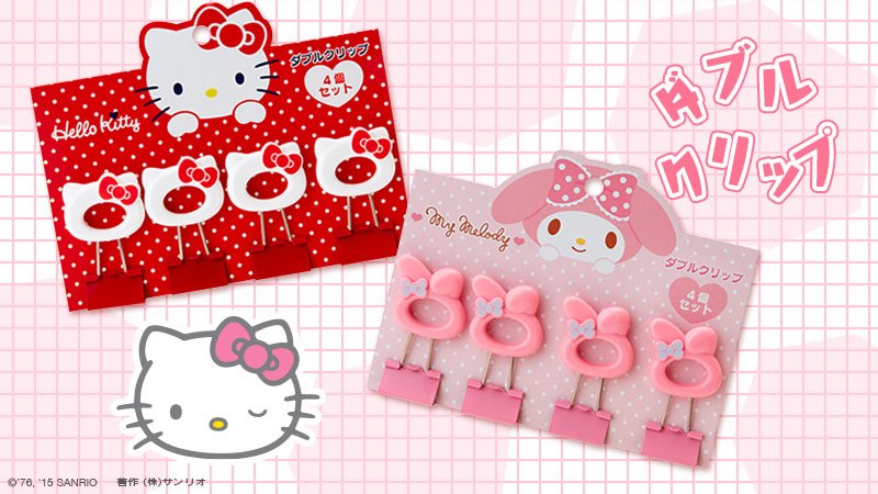 ☆サンリオショップ☆平成おまけ7つセット 平成レトロ サンリオショップ おまけ - メルカリ