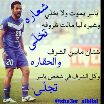 سعود العتيبي (@sjln252bmncdn1) on Twitter photo 