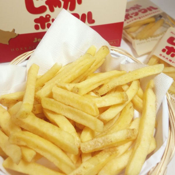 bomegakygam's tweet photo. 北海道土産ナンバー1！！　カルビーじゃがポックル　6袋入
6袋入のハーフサイズ！冷蔵・冷凍・産直は同梱不可です。
https://t.co/GkIisxknEp https://t.co/3TIJ3Z5u4K