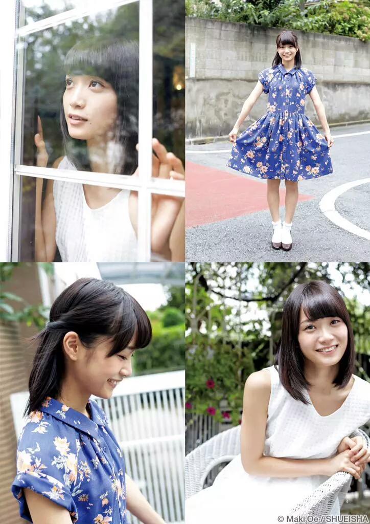 深川 麻衣 Jptagtmjpmagt64 Twitter 深川 麻衣 Jptagtmjpmagt64 Twitter
