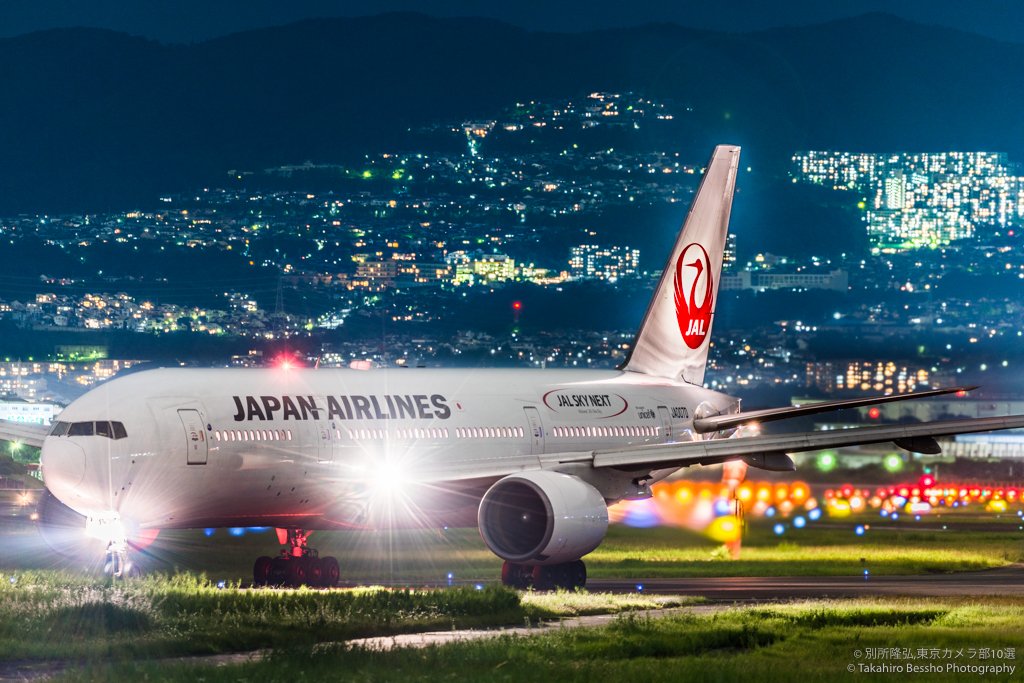 皆さん写真見て下さってありがとう。せっかく飛行機バブルがやってき