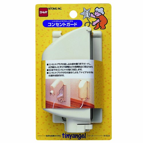 karynmfp57's tweet photo. ニトムズ コンセントガード 65mm×132mm×65mm M624
https://t.co/R7bkMJ7Aps https://t.co/i5b531leD0