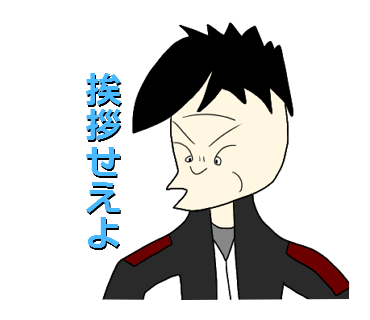 審査待ちのtwitterイラスト検索結果