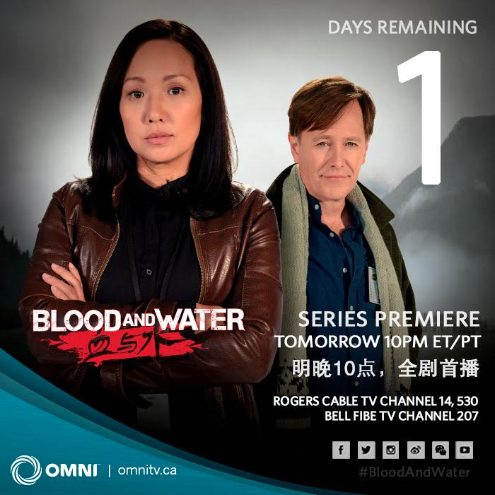 BloodWaterTV's tweet photo. 1 Day left! Watch @stephsong TOMORROW night 10pmE/P on @OMNItelevision for the SERIES PREMIERE of #BloodAndWater! https://t.co/HHpu51ouFk