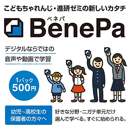 giselexnb16's tweet photo. BenePa [オンラインコード]
https://t.co/hjj8dE5RDE https://t.co/j2b3WN2HOS