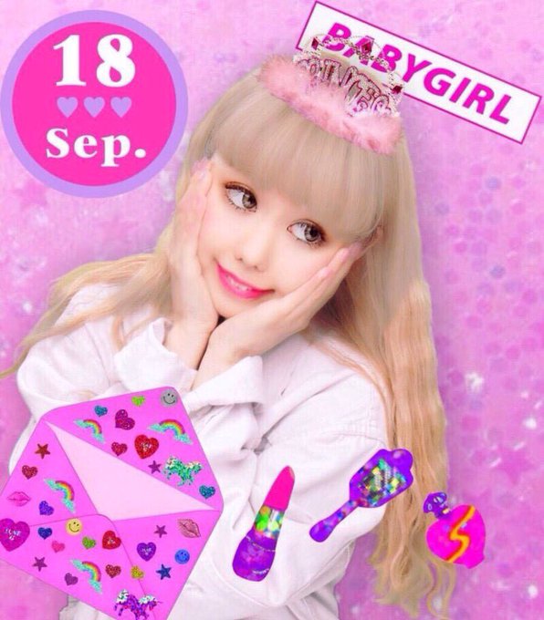 あや ペコさん がハッシュタグ ぺこガール をつけたツイート一覧 1 Whotwi グラフィカルtwitter分析 あや ペコさん がハッシュタグ ぺこガール をつけたツイート一覧 1 Whotwi グラフィカルtwitter分析