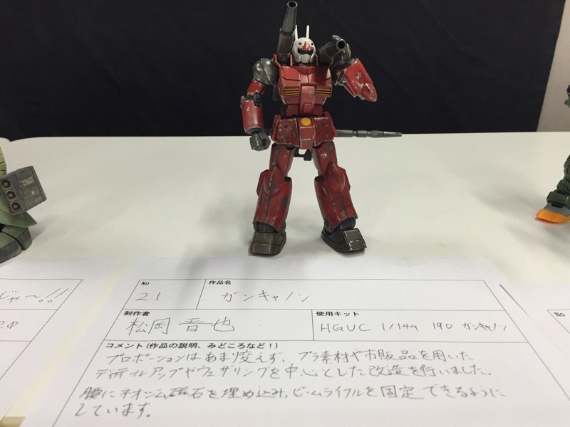 芝浦模型 続いてガンキャノン ジムストライカー ジムスナイパー2 ガラッゾヒリング機 芝浦祭15 T Co Clmtspk4yw