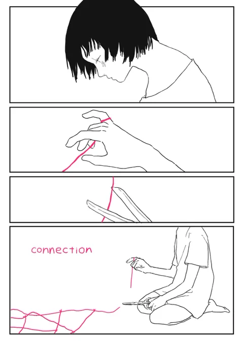 コネ 