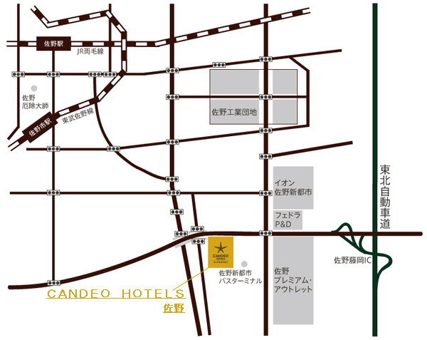 carolynnauf32's tweet photo. ＣＡＮＤＥＯ　ＨＯＴＥＬＳ（カンデオホテルズ）佐野
★東北自動車道佐野藤岡ＩＣよりすぐ★最上階に展望露天大浴場完備。
https://t.co/LK30qPnKr3 https://t.co/86y55qSvlr