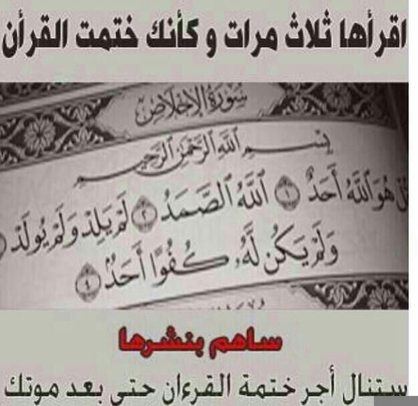 ساهمو بنشرها فديتكم😙