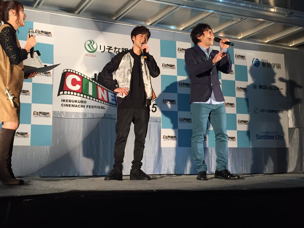 池袋シネマチ祭 Cinemachi Info Twitter 池袋シネマチ祭 Cinemachi Info Twitter