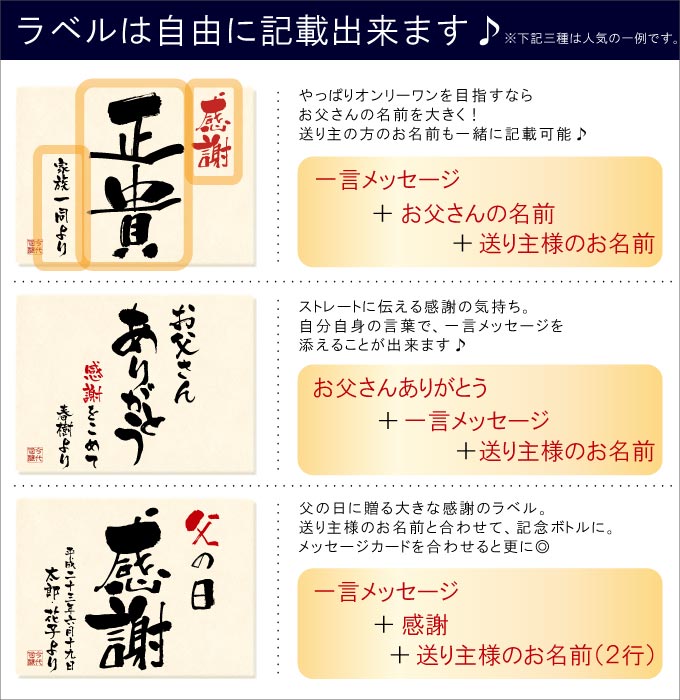xynanunapyli's tweet photo. 思い出日本酒【十虹】（じゅっこう）オリジナル名入れラベル：720ml［桐箱入り］［生まれた日や結婚記念日などのメモリアル新聞付き］【手書き風】【ラベル】【日本酒】【ギフト】【送料無料】
https://t.co/mYcAlQ5s0o https://t.co/tzmRBgeNKf