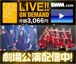 trinahlj45's tweet photo. 【アーカイブ】11月6日（金） チームKII 「ラムネの飲み方」公演

https://t.co/okWAEdBTt5 https://t.co/6MZX0rBBLM