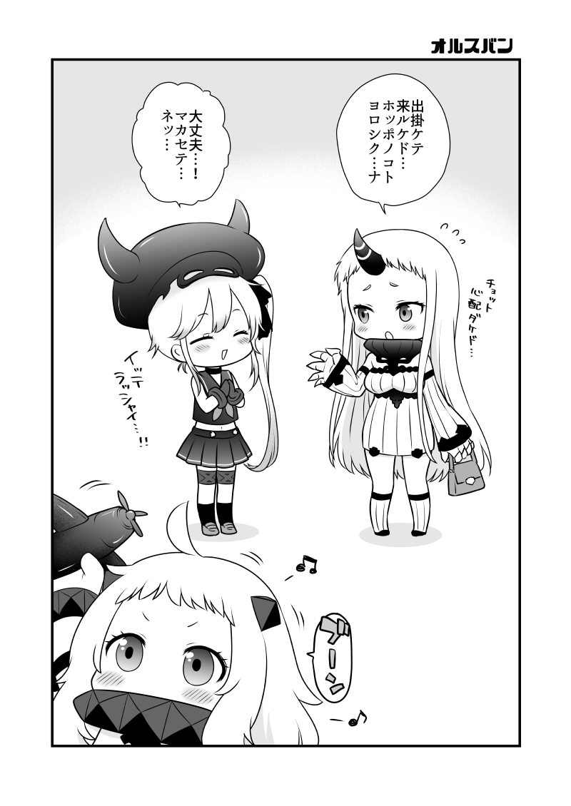 委託中の本にスタッフさんがおすすめポイントを書いてくださっていたの今気付いた…← ありがとうございます(*'︶`*)
メロンブックス様:https://t.co/CimgSJC0Sk 