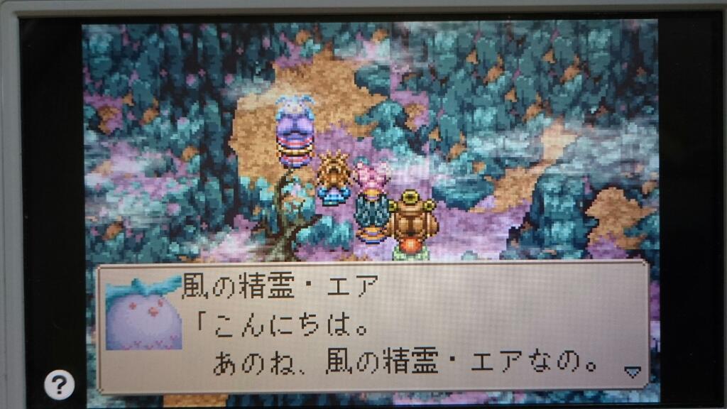 白練マジバケ2周目vc 12ページ目 Togetter