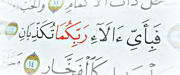 Nikmat mana lagi yang engkau dustakan? dlvr.it/CgzFR1