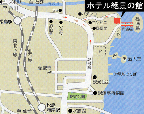 dennybnm48's tweet photo. 松島温泉　ホテル絶景の館
お部屋から刻々変化する180°のパノラマを体験しませんか
https://t.co/bhwIqsnw5X https://t.co/iXfkQykPI1