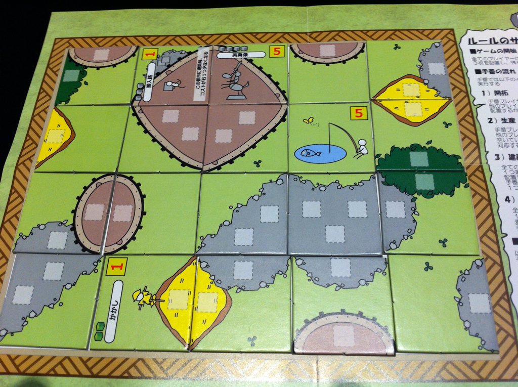 開拓王 The King Of Frontier に対する反応 Togetter 開拓王 The King Of Frontier に対する反応 Togetter