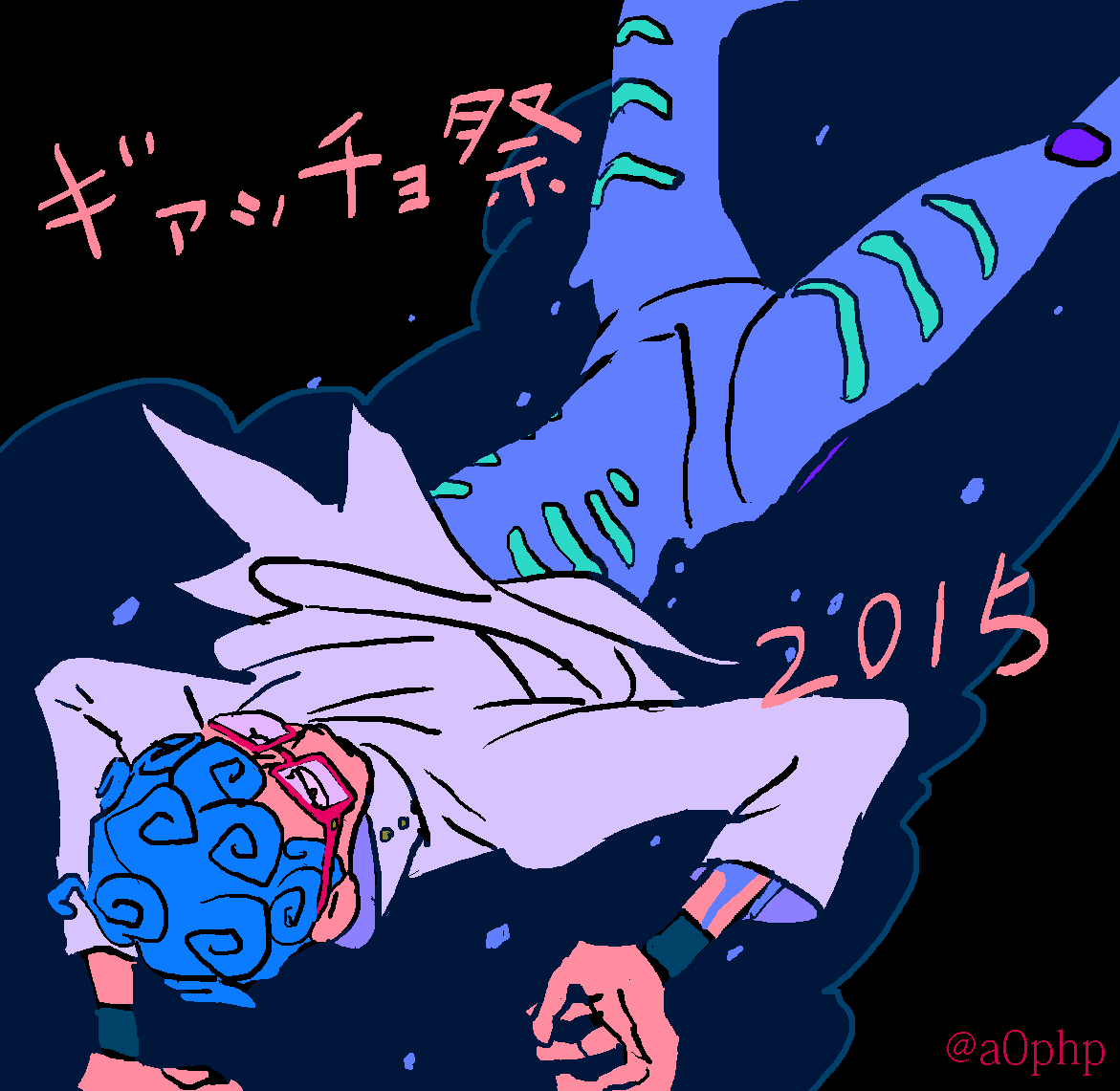 アリーさーん!ギアフェス開催おめでとうございます!
#ギアッチョ祭 