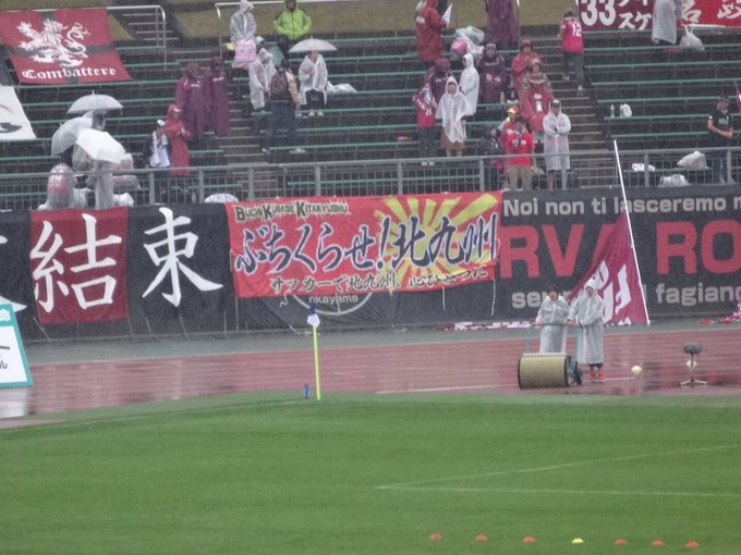 あの日 長良川に掲げられた ぶちくらせ について 自分の意見をまとめてみる ワインレッドのつばさぶろぐ