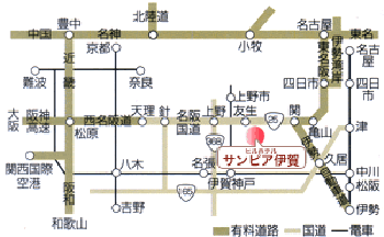 genersr56's tweet photo. 天然温泉　癒しの宿　ヒルホテルサンピア伊賀
大阪、名古屋よりアクセス抜群な伊賀初の天然温泉！伊賀牛やレジャーも楽しめるくつろぎホテル
https://t.co/034nNGkYhU https://t.co/WpSXxyIwJ4