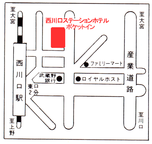 KatinaItzler's tweet photo. 西川口ステーションホテル　ポケットイン
2014年７月から朝食無料サービススタート！コーヒー無料サービスも実施中。コインランドリー新設。
https://t.co/n3mK1ayPYV https://t.co/ylm1mgmymp
