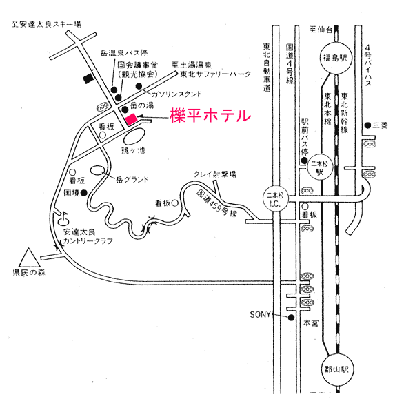 maisiefxc32's tweet photo. 岳温泉　櫟平ホテル（くぬぎだいらホテル）
珍しい酸性泉の湯と薬草露天風呂で癒しの休日を☆お楽しみのお食事は水上ダイニング「時空の舟」で．．．
https://t.co/fpqKLFWOg3 https://t.co/si5YU6XTEL